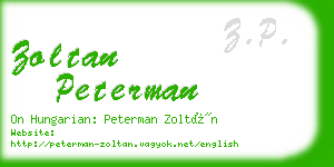 zoltan peterman business card